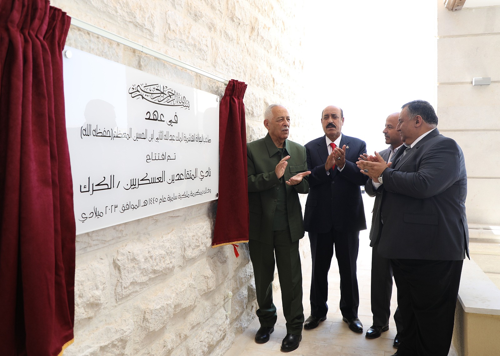 d55a7dd6 5b12 4570 b6cb 6b81f6bcbca0 - وكالة عكاظ الاخبارية