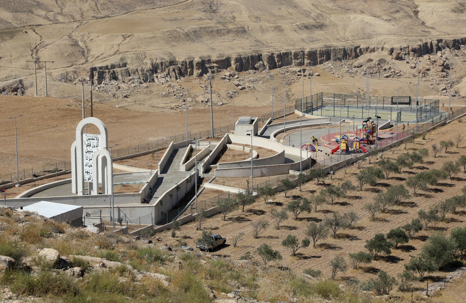 eaeb0f95 6bc2 4ac7 9431 5565ee5143a9 - وكالة عكاظ الاخبارية