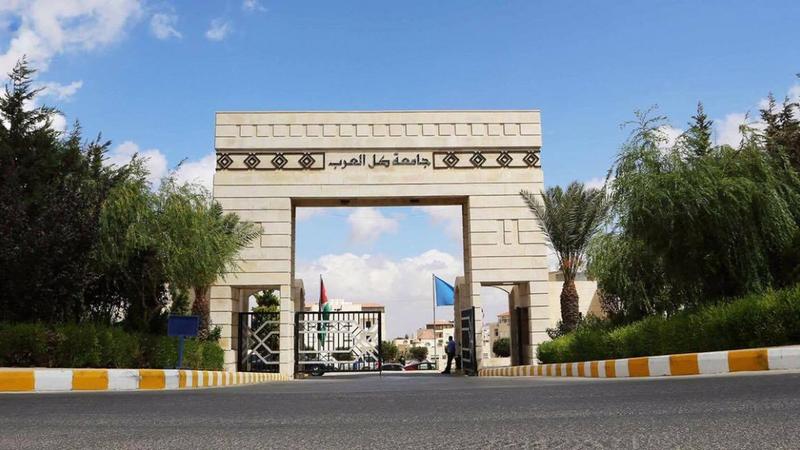 file 3 - وكالة عكاظ الاخبارية