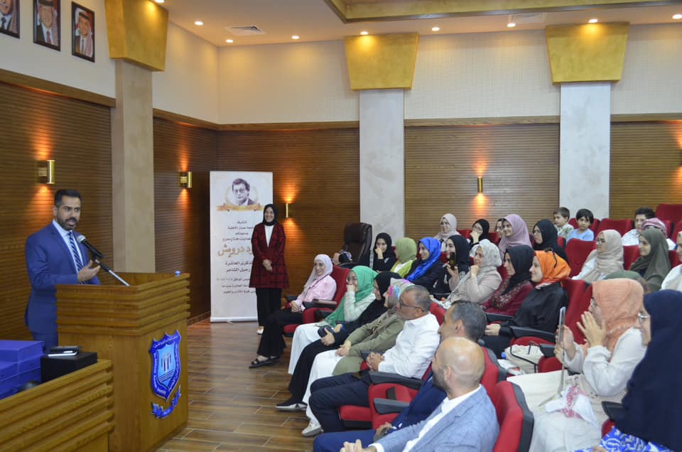  الأهلية تخرج فوجاً من دورة اللغة العربية لغير الناطقين بها للطلبة الأتراك1 - وكالة عكاظ الاخبارية
