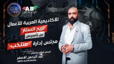 169411057964fa137392e38 1 - وكالة عكاظ الاخبارية