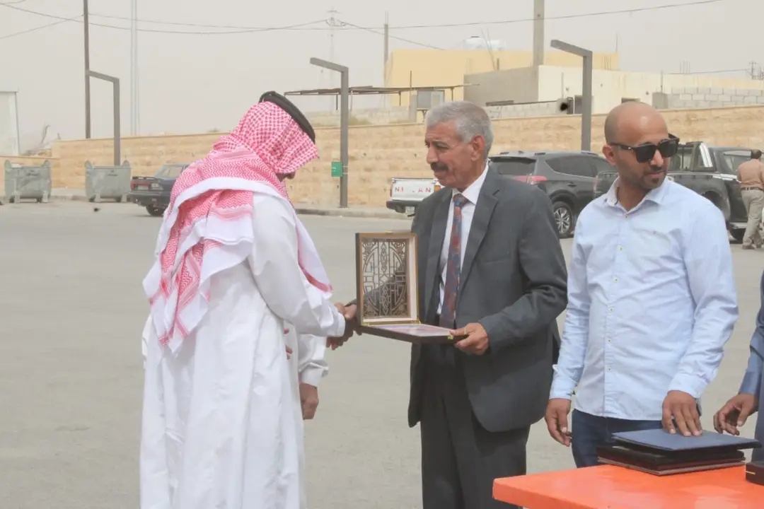 1694730423628 - وكالة عكاظ الاخبارية
