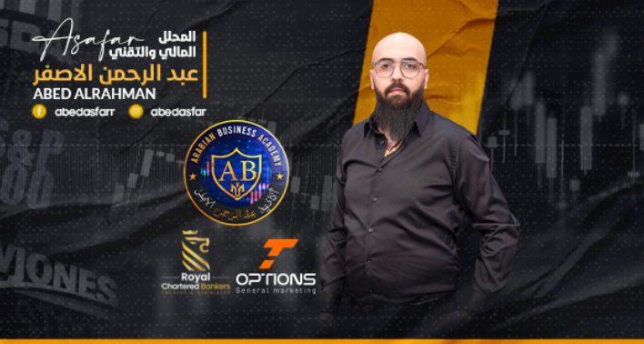 328312357 966543238065046 8915902993483610951 n - وكالة عكاظ الاخبارية