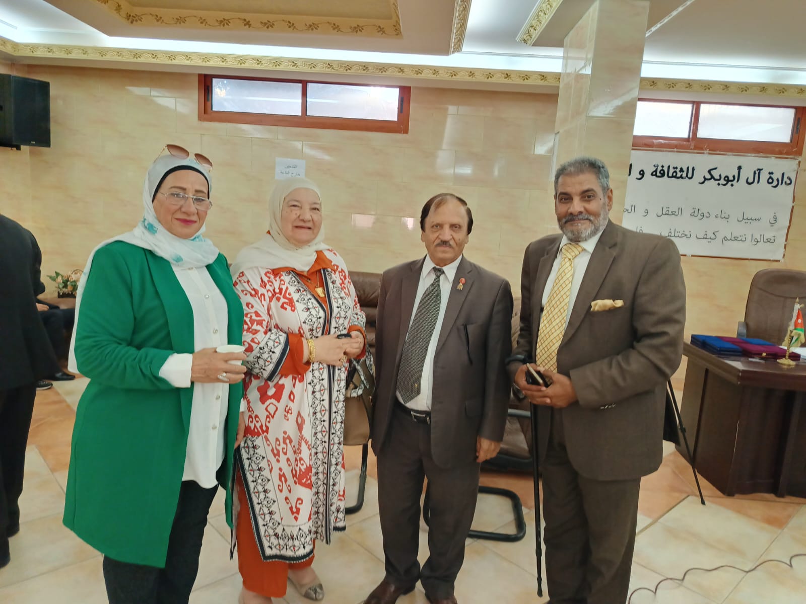 347524 0 1694962384 - وكالة عكاظ الاخبارية