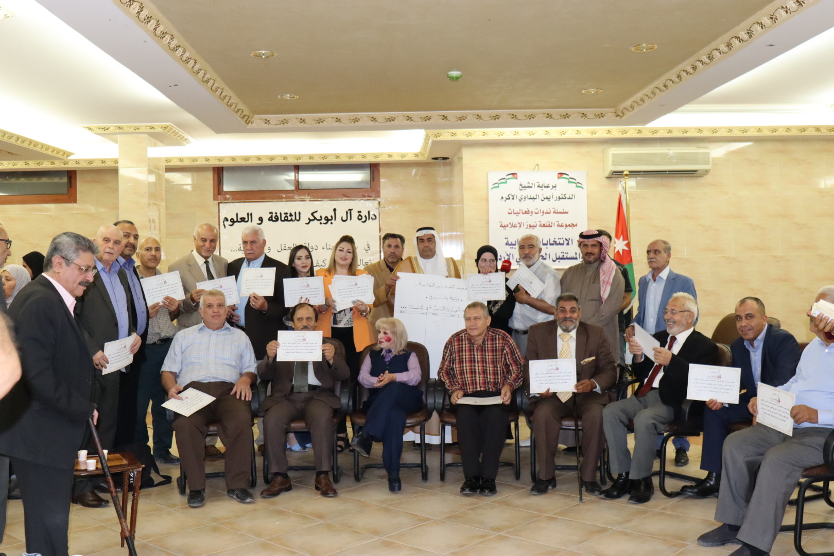 347524 10 1694960270 - وكالة عكاظ الاخبارية