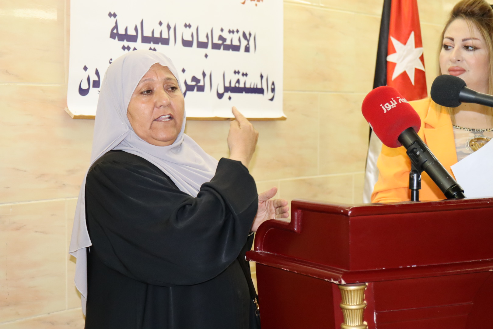 347524 25 1694961937 - وكالة عكاظ الاخبارية