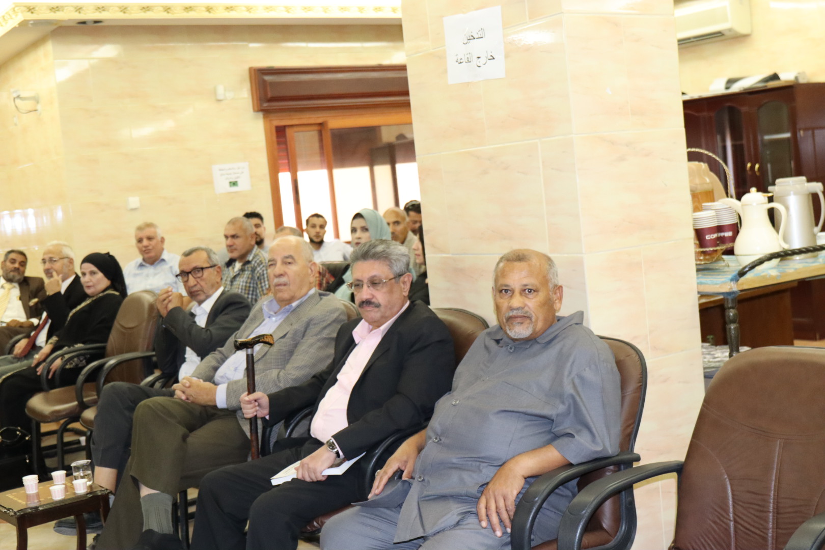 347524 29 1694961938 - وكالة عكاظ الاخبارية