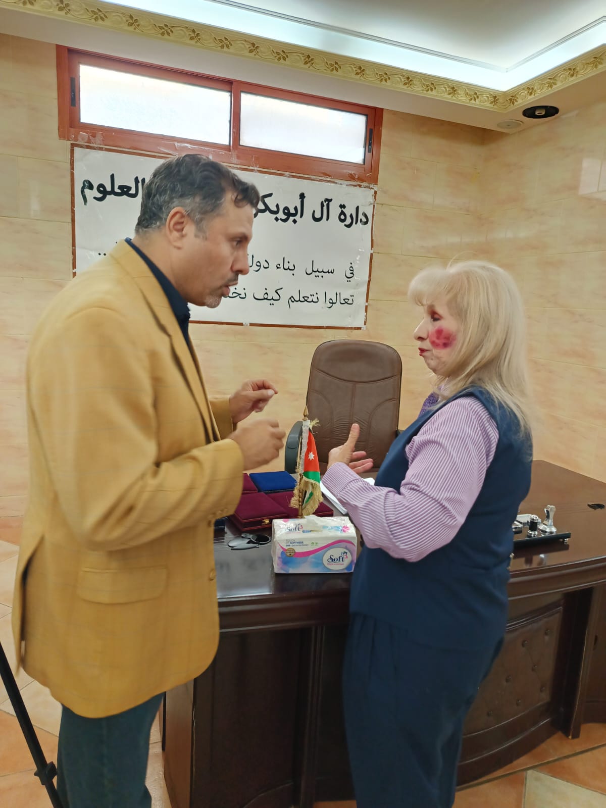 347524 2 1694962384 - وكالة عكاظ الاخبارية