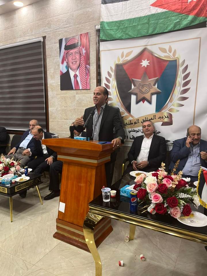 375045437 6633523190068852 871170015676639048 n - وكالة عكاظ الاخبارية