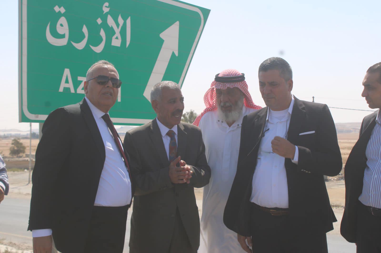 375173077 693336199506687 6391586599217613539 n - وكالة عكاظ الاخبارية