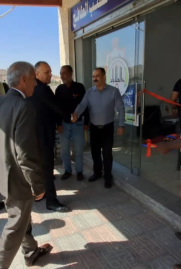 375668324 693350669505240 4790508919512426114 n - وكالة عكاظ الاخبارية