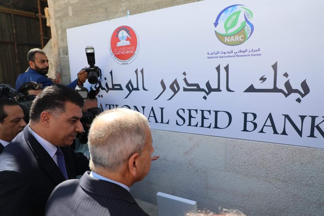 413721 12 1695044194 - وكالة عكاظ الاخبارية