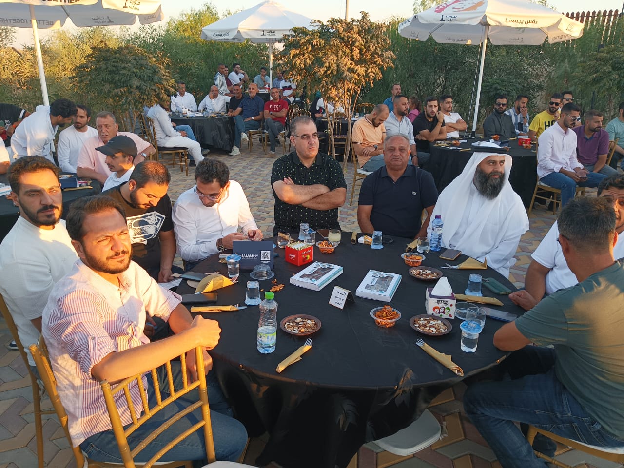 46492d27 21bf 4465 a522 5cdcd2a27642 - وكالة عكاظ الاخبارية