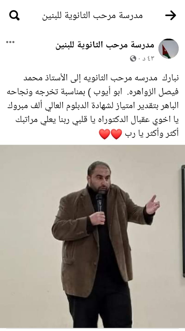 51a7ad3f 2e9b 4eee b967 04fcc8c66cc9 1 - وكالة عكاظ الاخبارية
