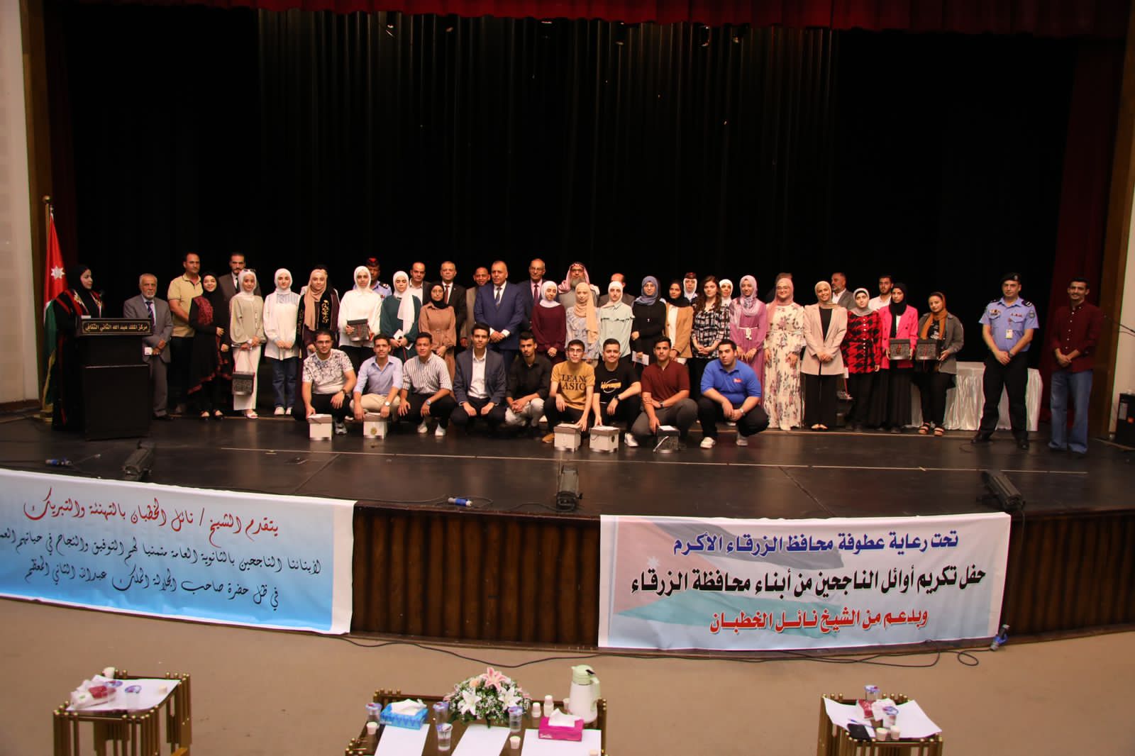 53644 15 1694344781 - وكالة عكاظ الاخبارية