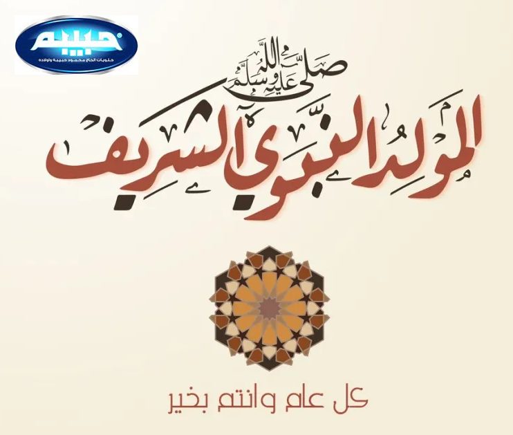88888888888 - وكالة عكاظ الاخبارية