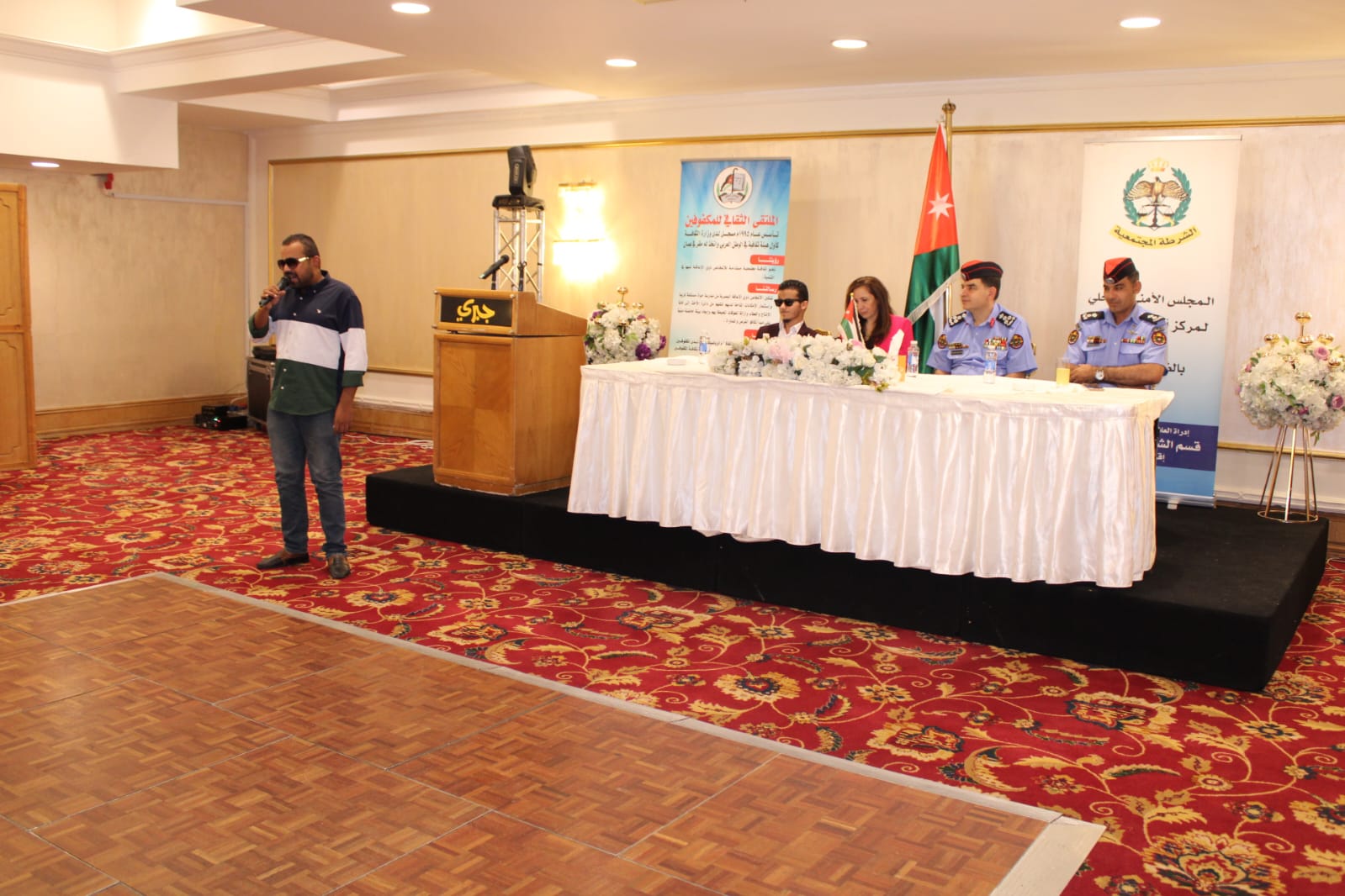 905a533f 5afc 4845 965f c93d496a7e9f - وكالة عكاظ الاخبارية