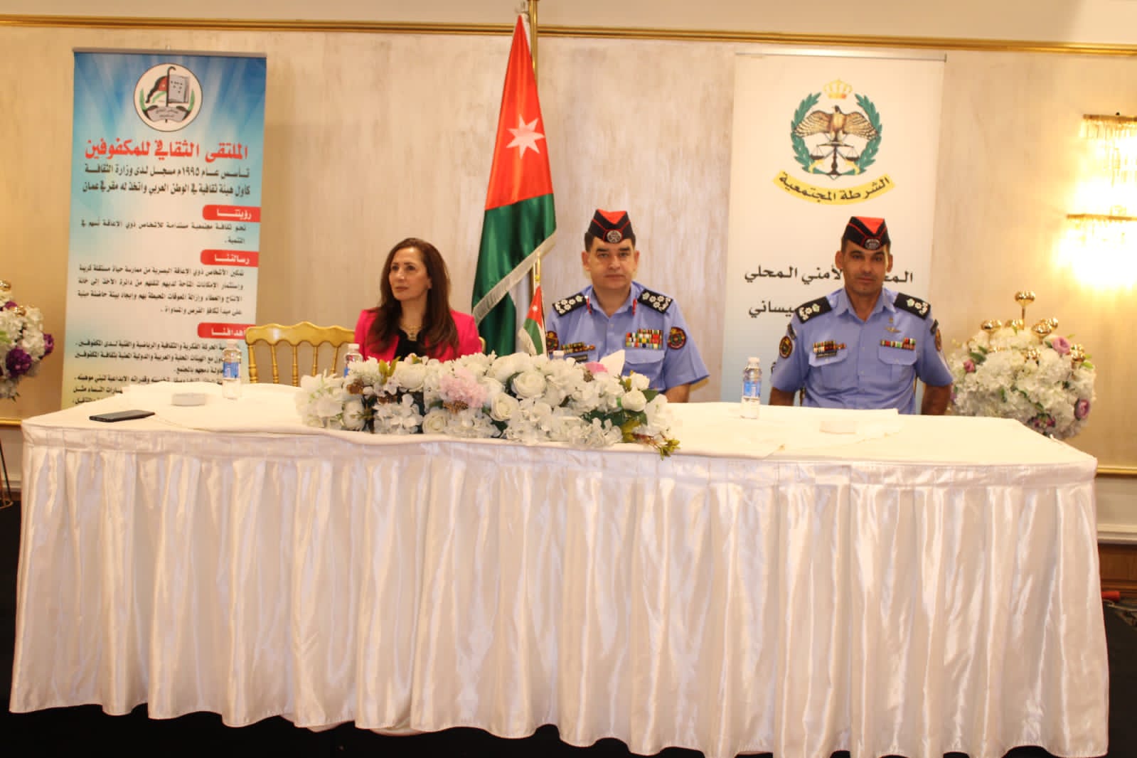 935566a4 459e 442e a750 0588e870dc67 - وكالة عكاظ الاخبارية