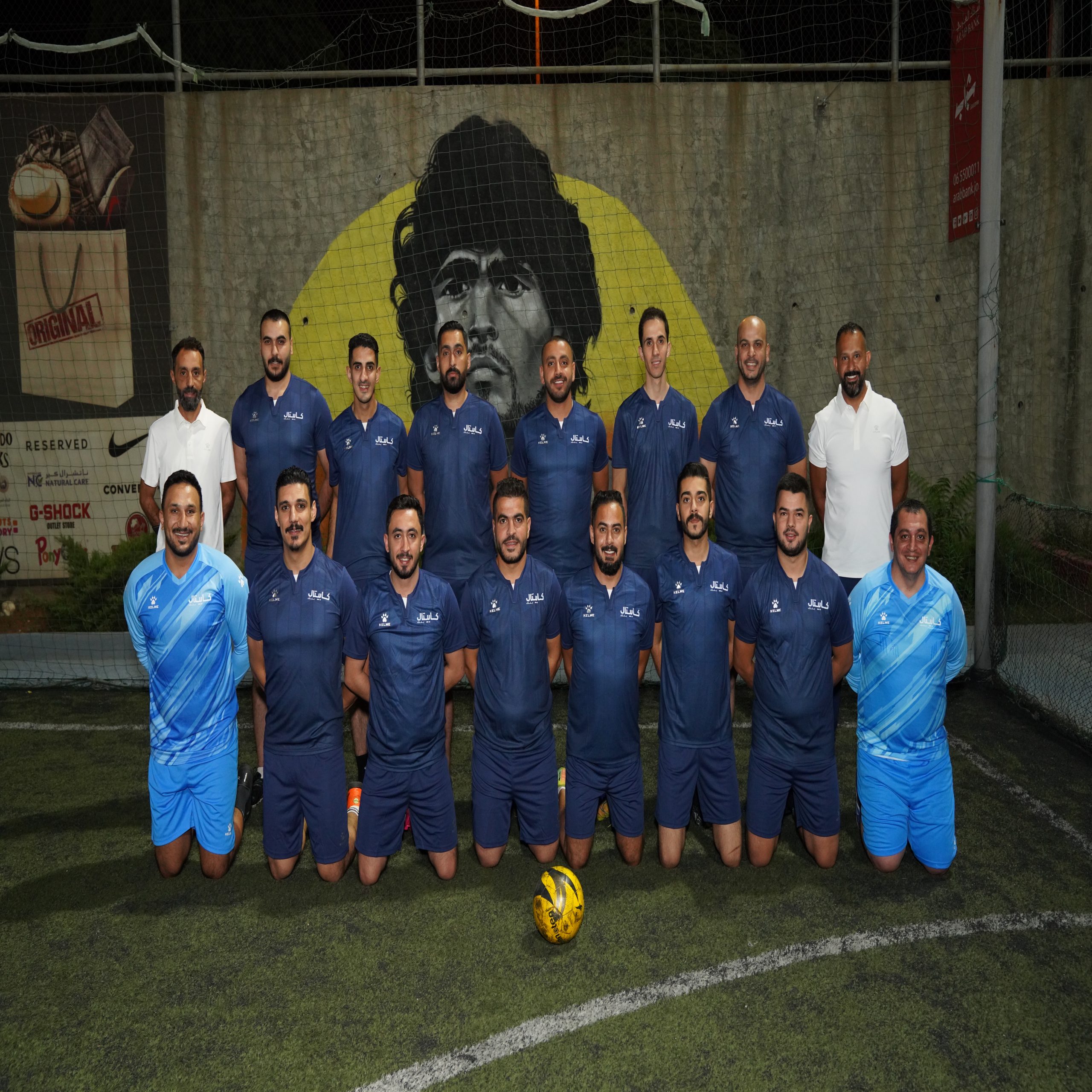 Capital Bank Football Tournament image scaled - وكالة عكاظ الاخبارية