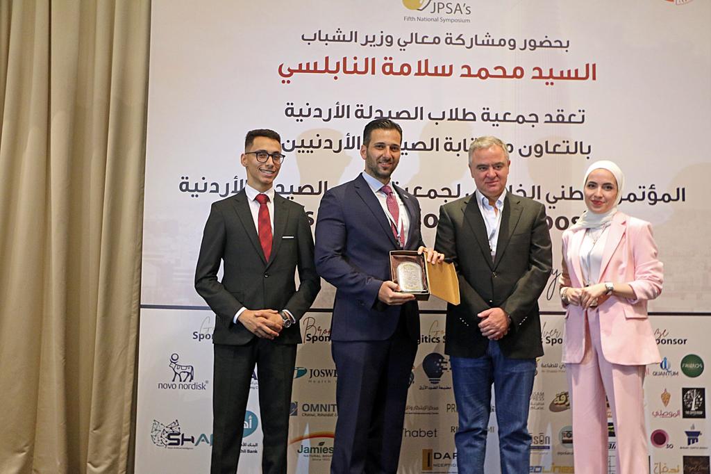 IMG 20230912 WA0144 - وكالة عكاظ الاخبارية