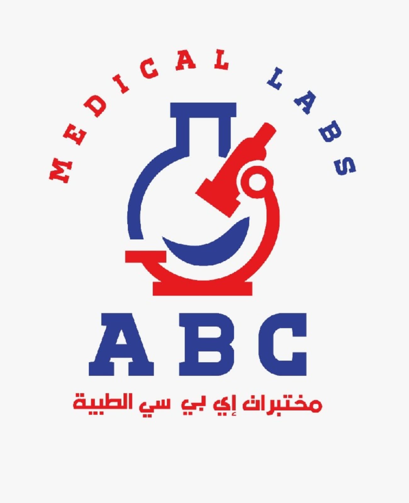 IMG 20230913 WA0343 - وكالة عكاظ الاخبارية