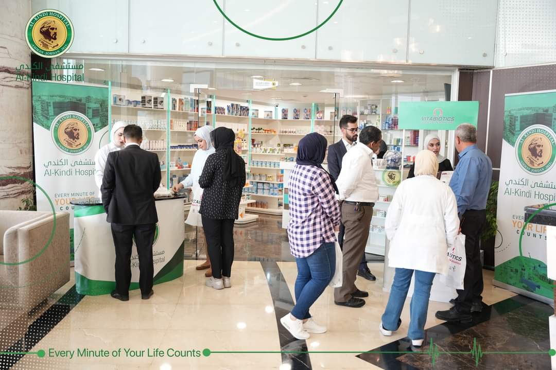 IMG 20230914 WA0150 - وكالة عكاظ الاخبارية