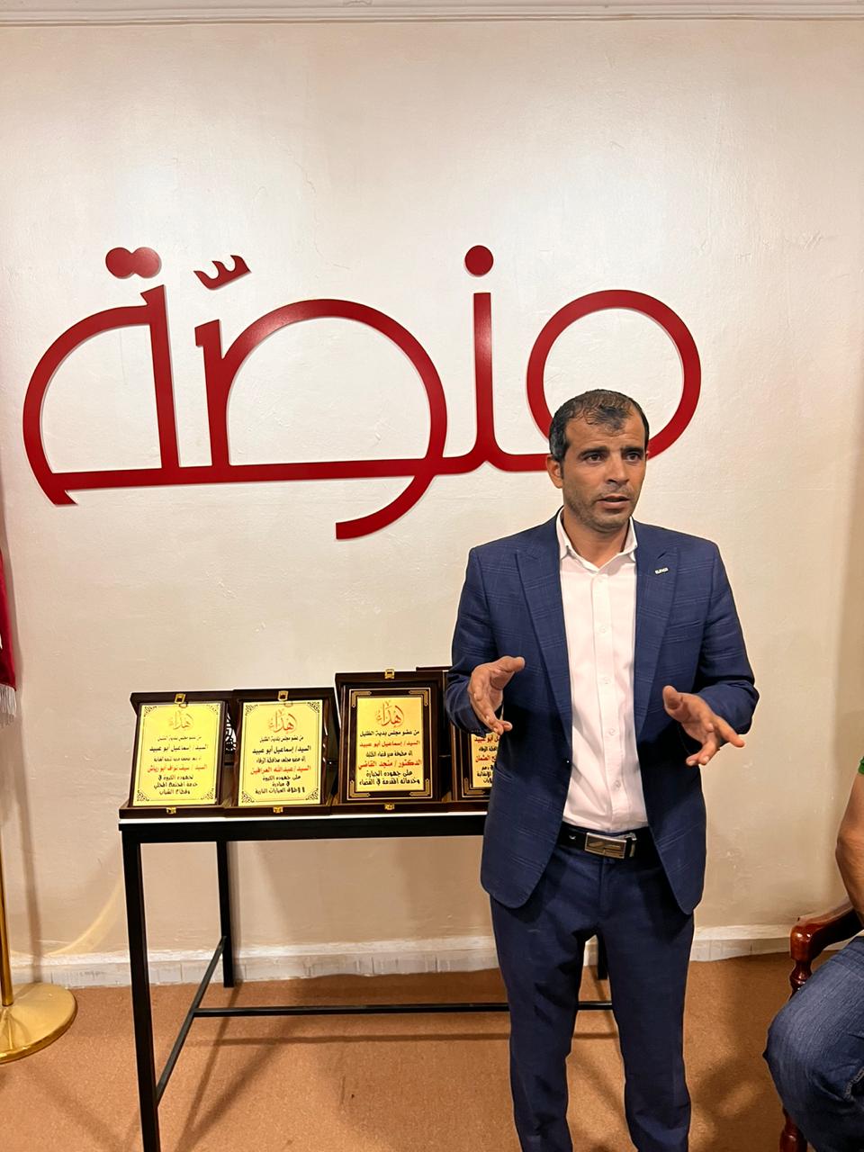 IMG 20230924 WA0606 - وكالة عكاظ الاخبارية
