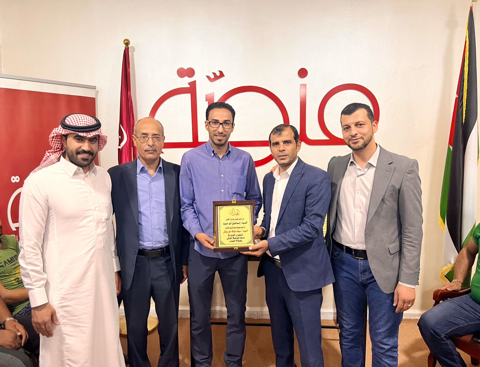 IMG 20230924 WA0629 - وكالة عكاظ الاخبارية