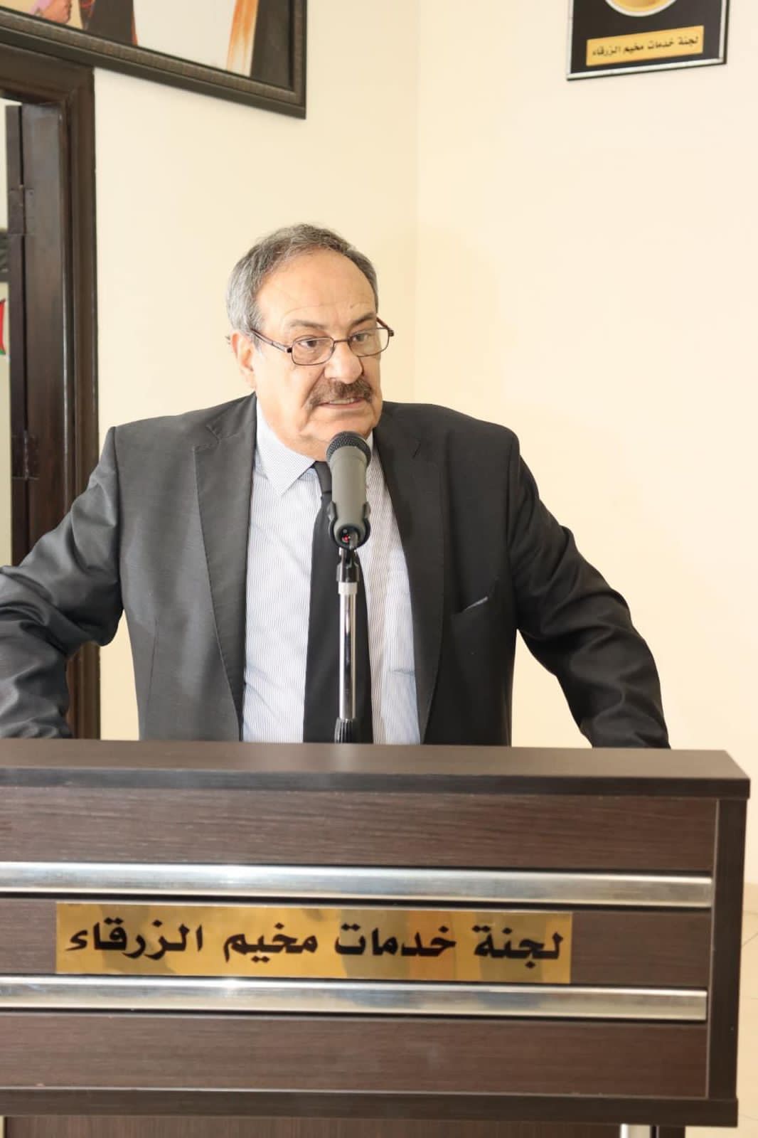 IMG 20230926 WA0473 - وكالة عكاظ الاخبارية