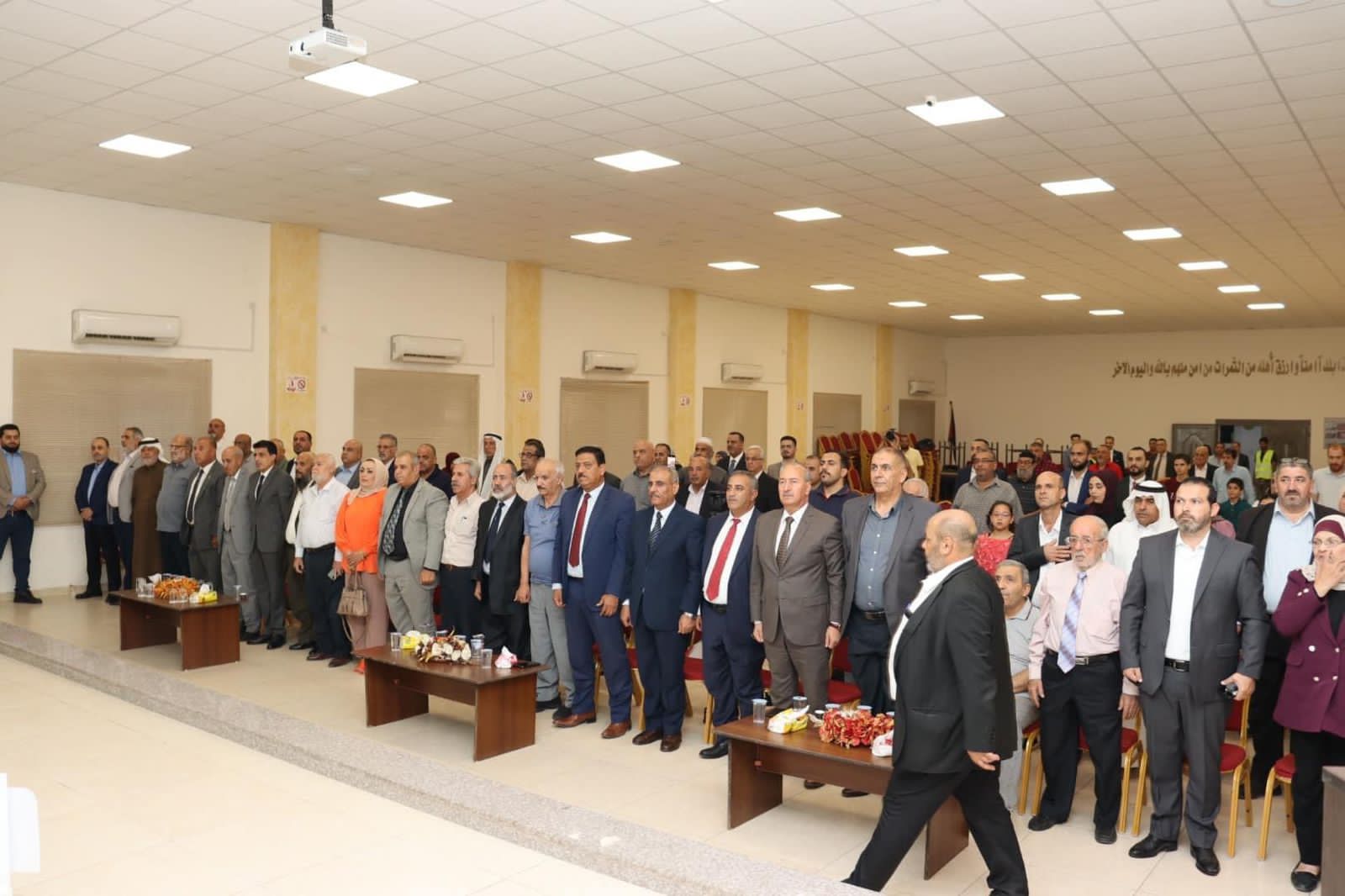IMG 20230926 WA0476 - وكالة عكاظ الاخبارية