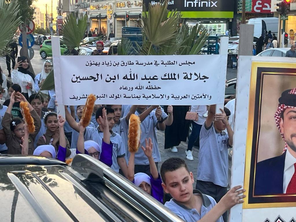 IMG 20230927 WA0150 - وكالة عكاظ الاخبارية