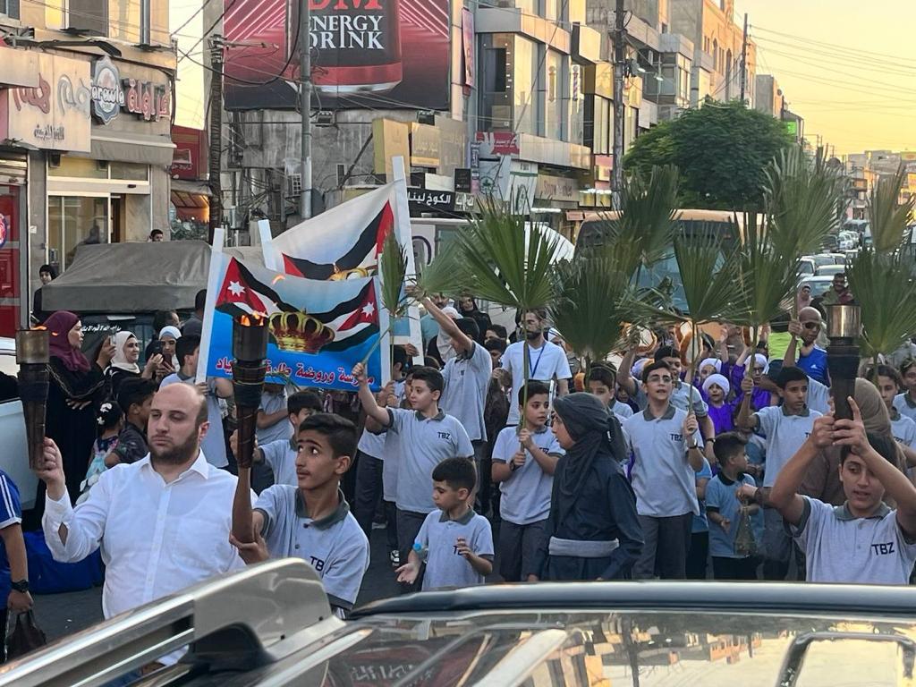 IMG 20230927 WA0156 - وكالة عكاظ الاخبارية