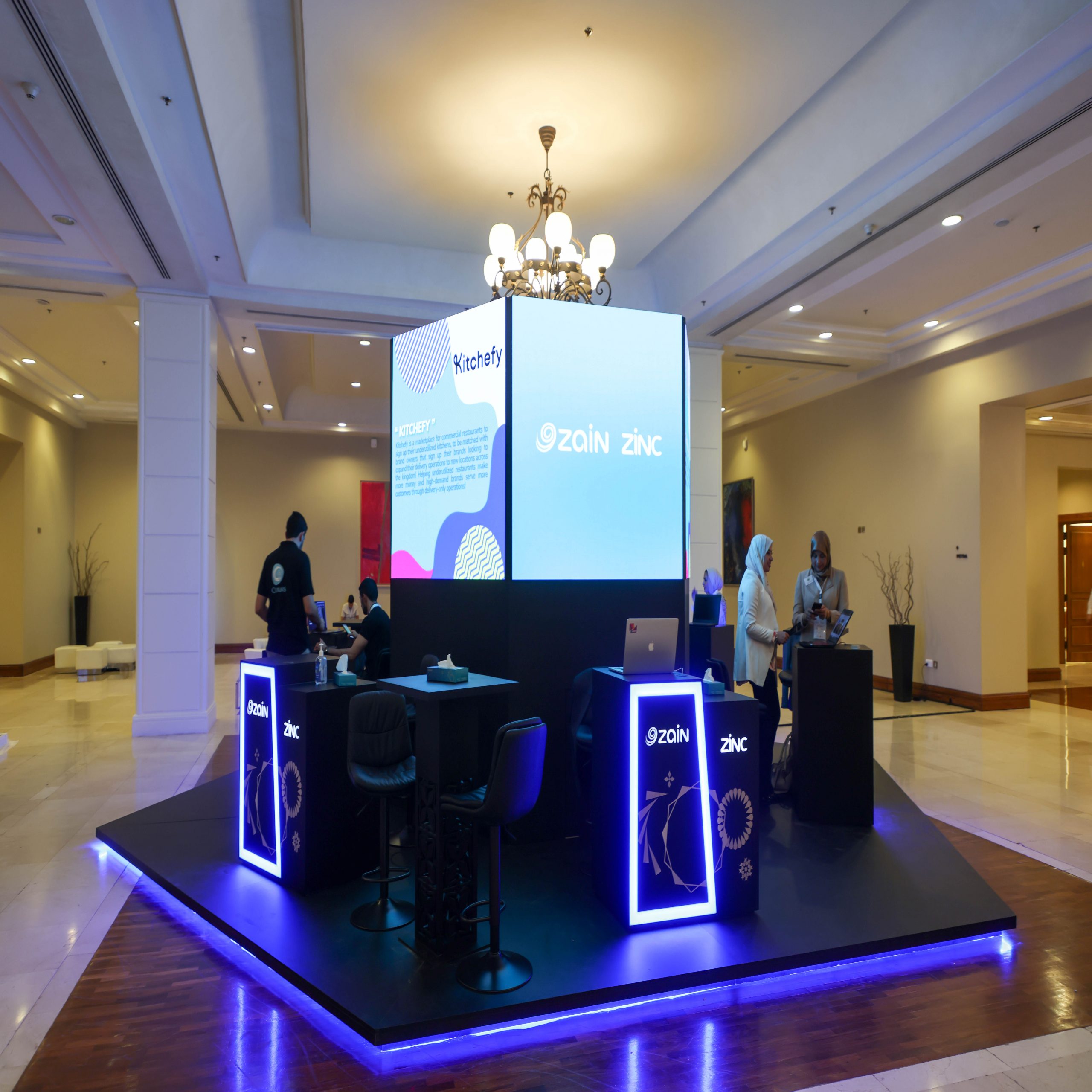 ZINC Booth AIDSTEC 2023 scaled - وكالة عكاظ الاخبارية
