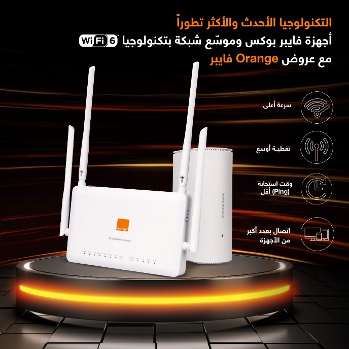 b99b3211 7b9e 4b02 a0b4 39b86e09fcd3 - وكالة عكاظ الاخبارية