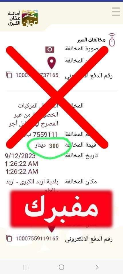 bd5def8b 803f 48fd a576 0e42ac0b00c7 - وكالة عكاظ الاخبارية