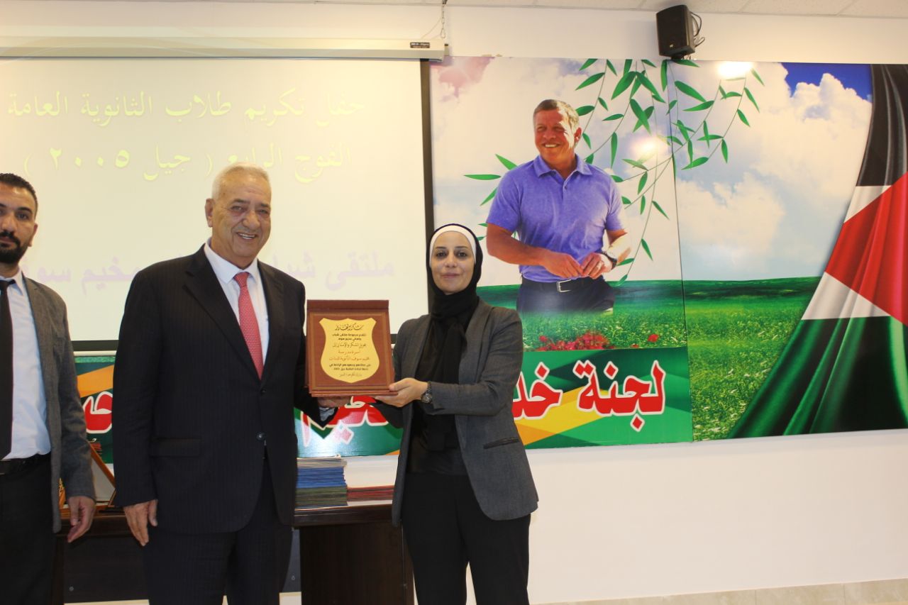 dd90ad97 c8dc 4adf a0fb 19daf480ad93 - وكالة عكاظ الاخبارية