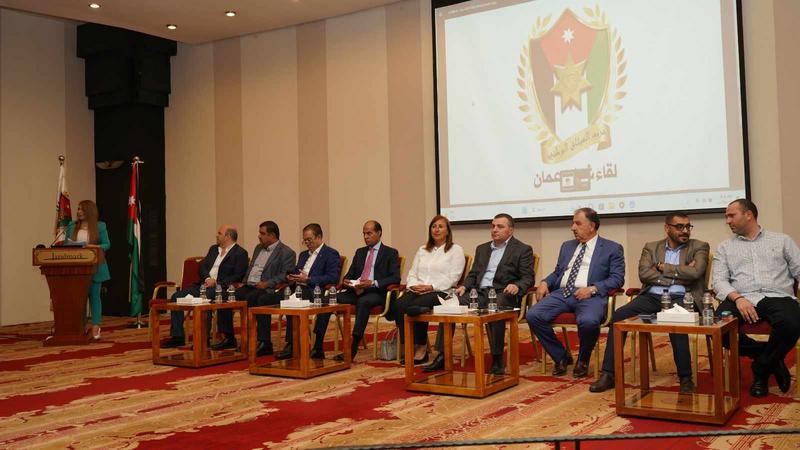 file 3 - وكالة عكاظ الاخبارية
