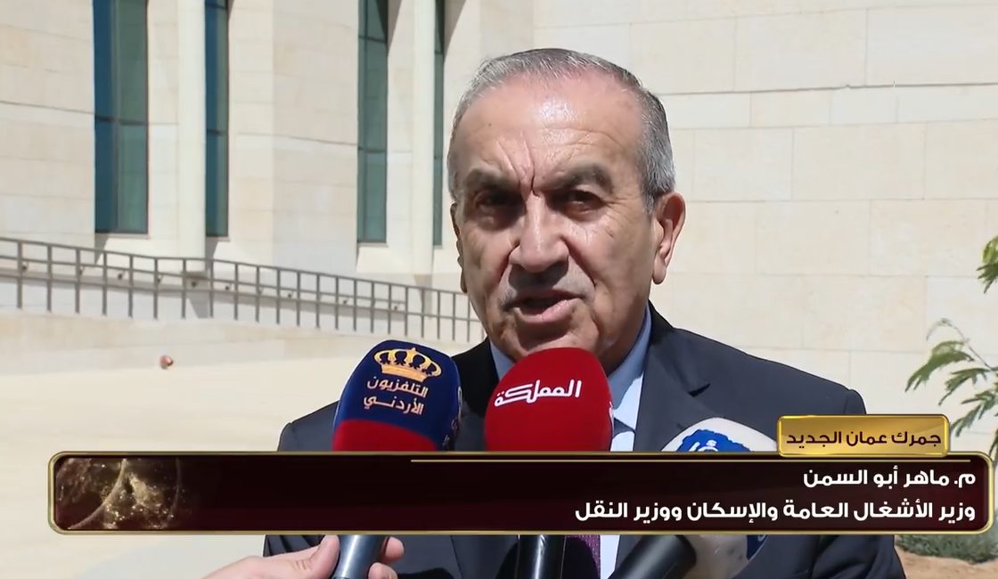 vcvcx - وكالة عكاظ الاخبارية