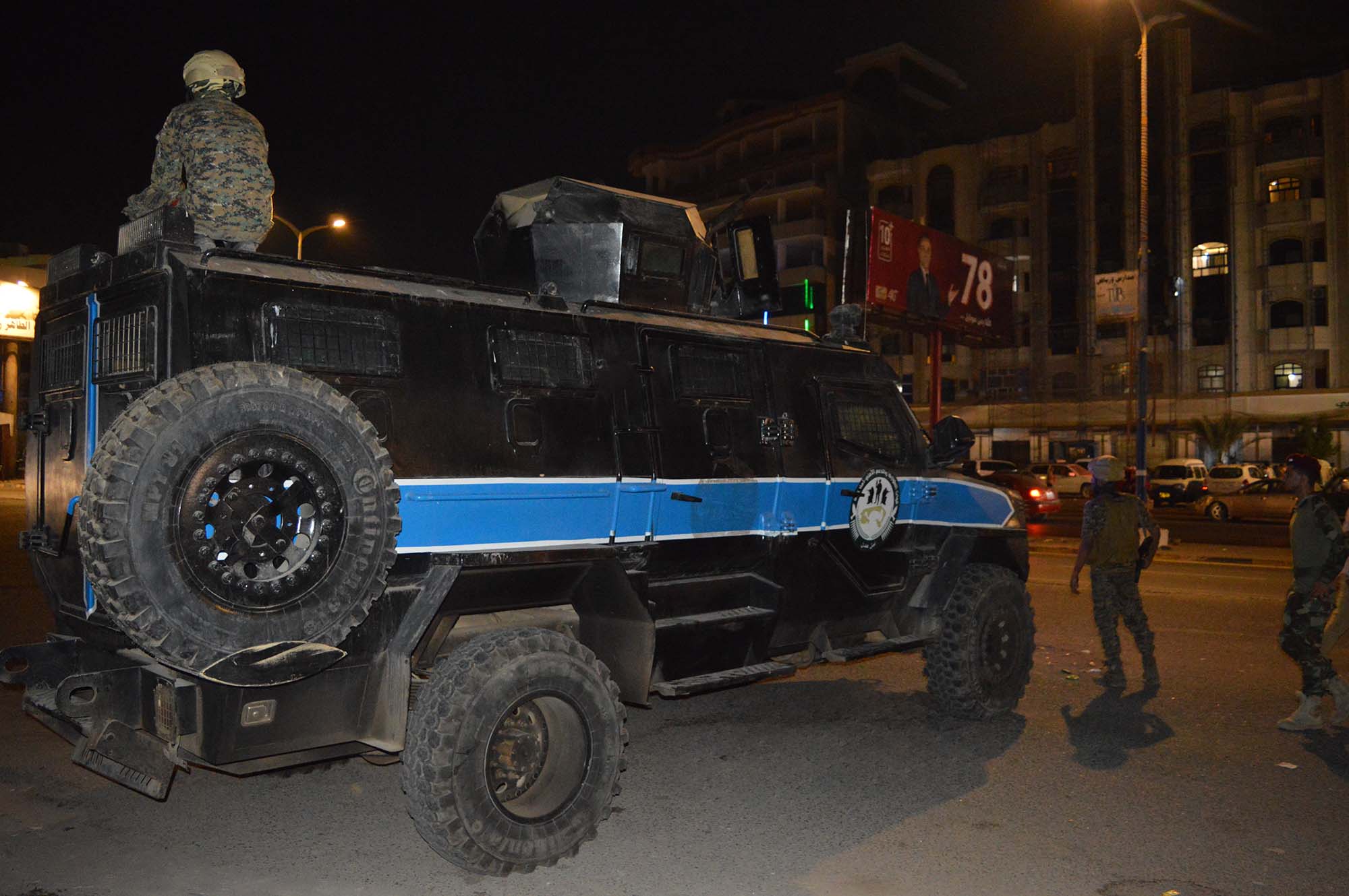 11 1 - وكالة عكاظ الاخبارية