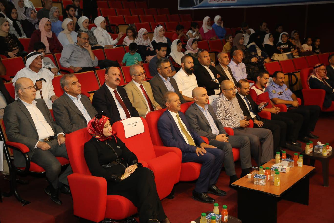384422499 696875685802942 1850028679585528091 n - وكالة عكاظ الاخبارية