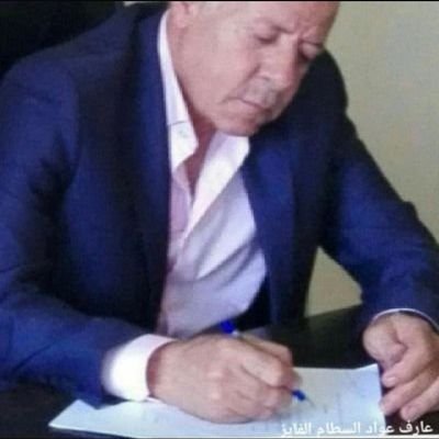 408373 13 1698754733 - وكالة عكاظ الاخبارية