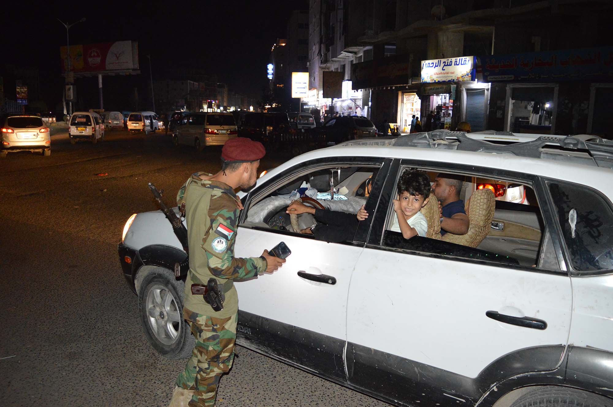 5 1 - وكالة عكاظ الاخبارية