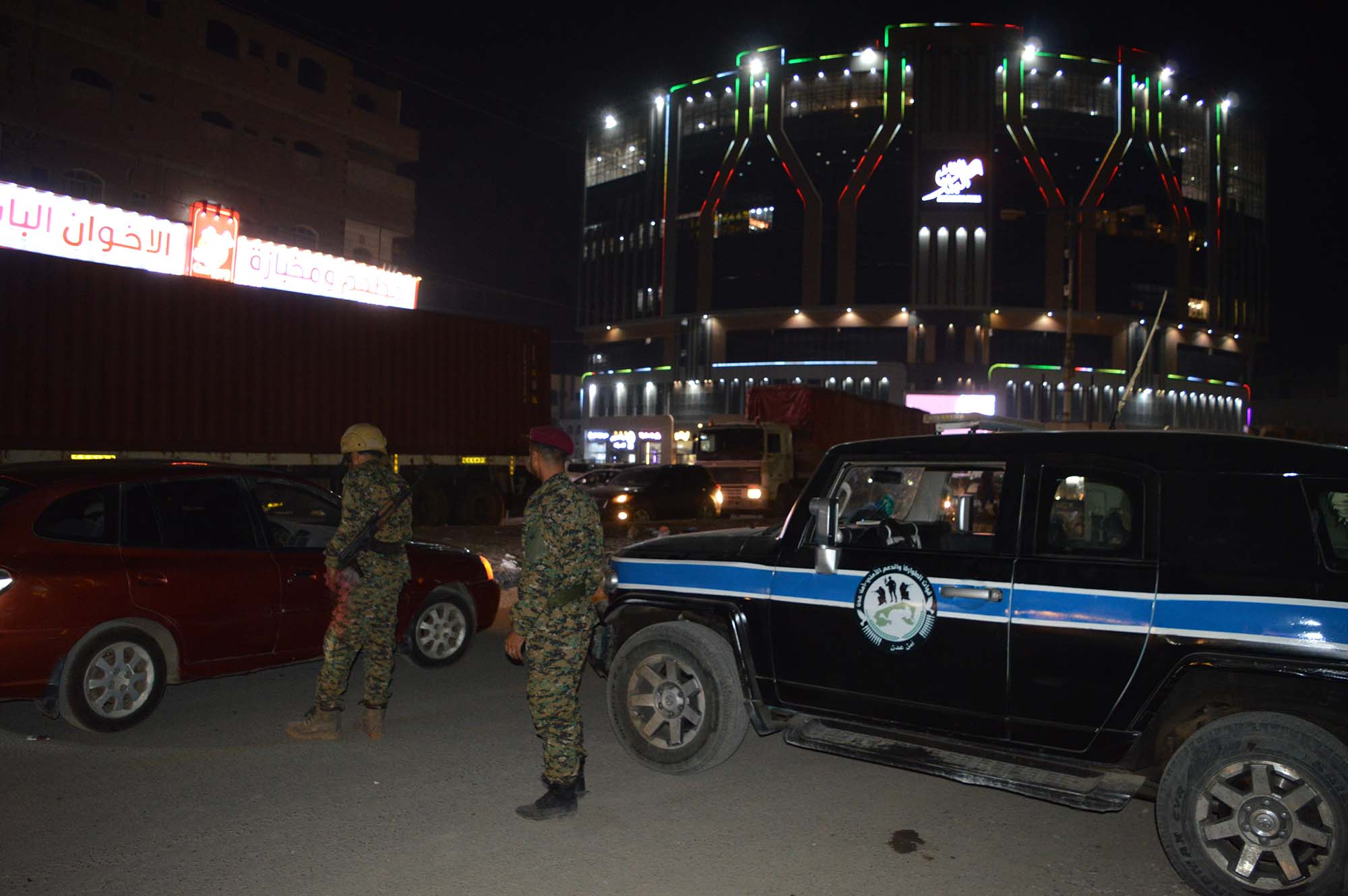 9 2 - وكالة عكاظ الاخبارية