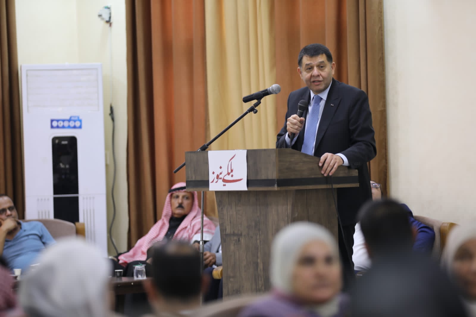 IMG 20231003 WA0275 - وكالة عكاظ الاخبارية