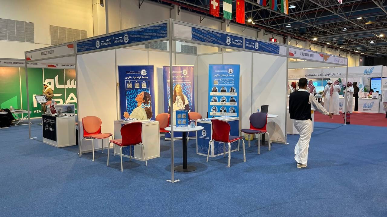 IMG 20231003 WA0364 - وكالة عكاظ الاخبارية
