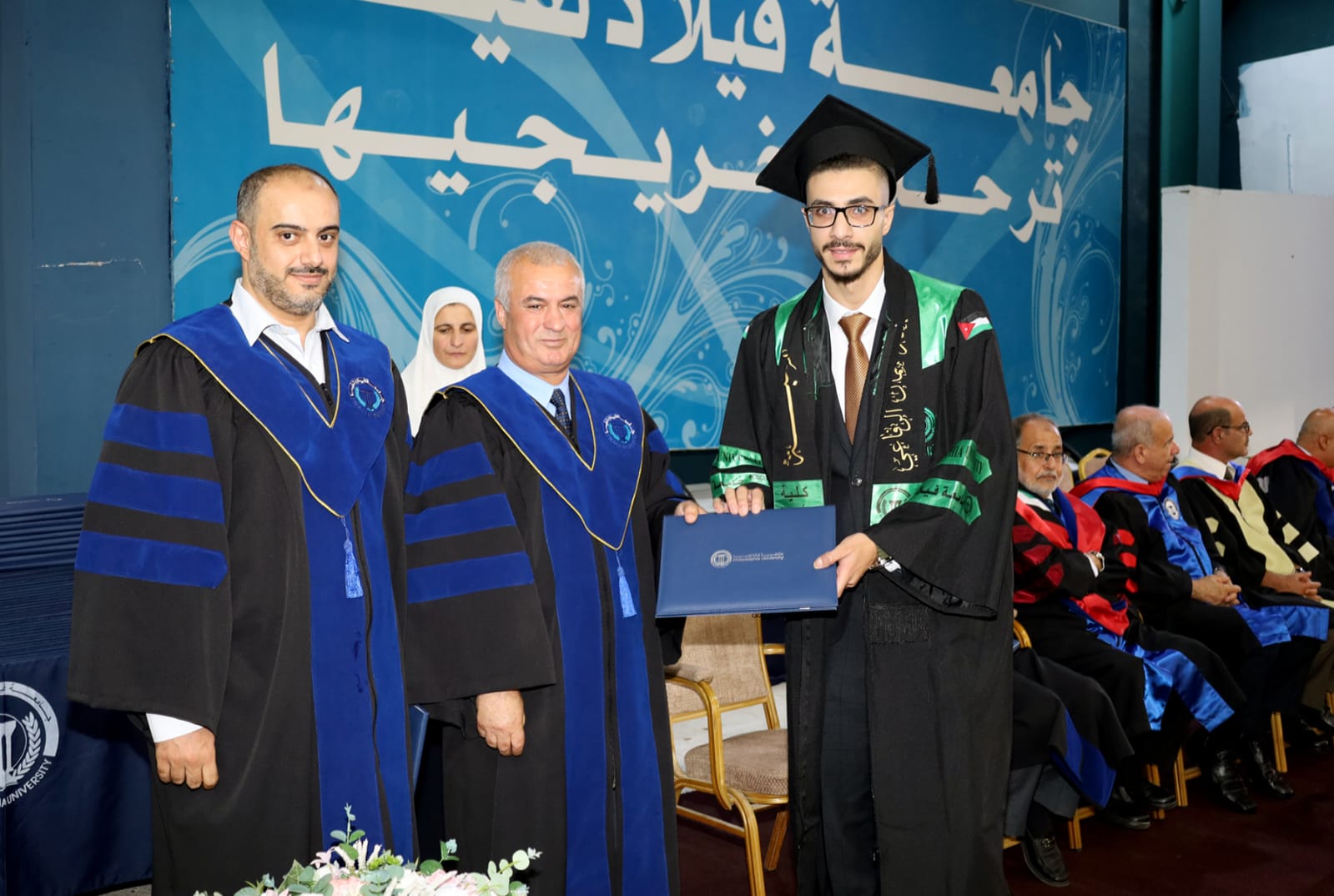 IMG 20231004 WA0299 - وكالة عكاظ الاخبارية