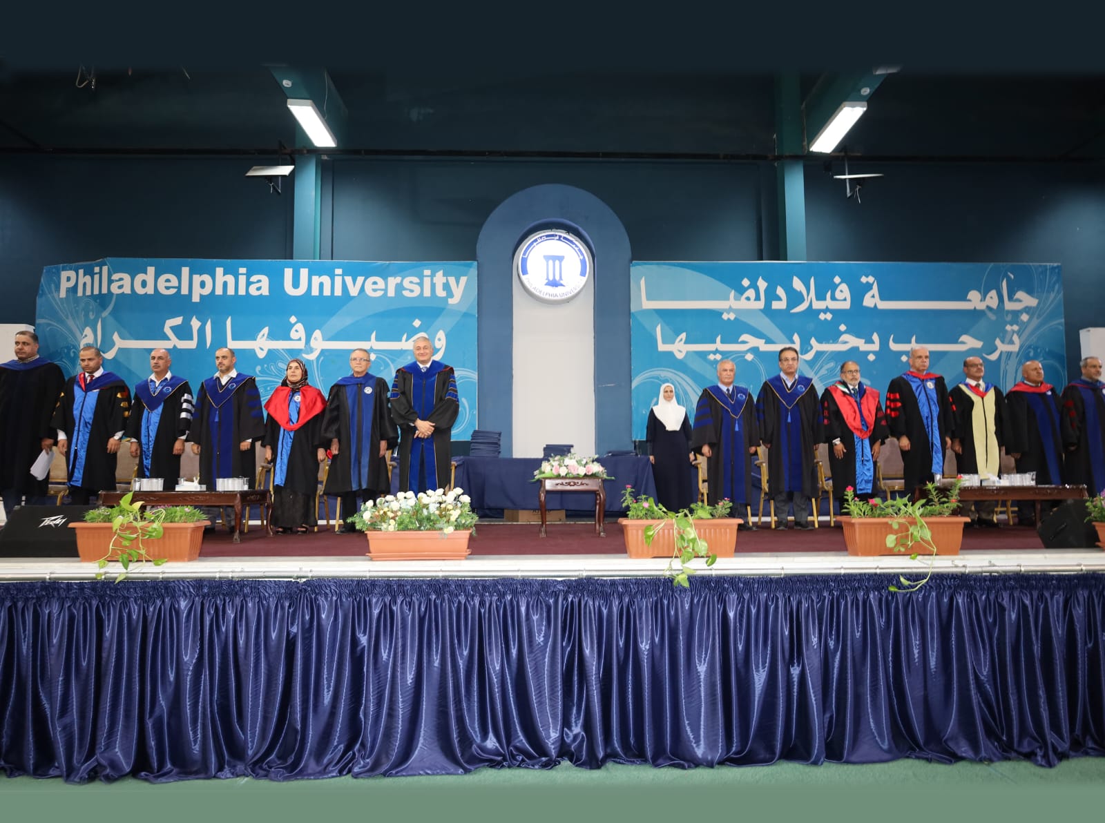 IMG 20231004 WA0306 2 - وكالة عكاظ الاخبارية