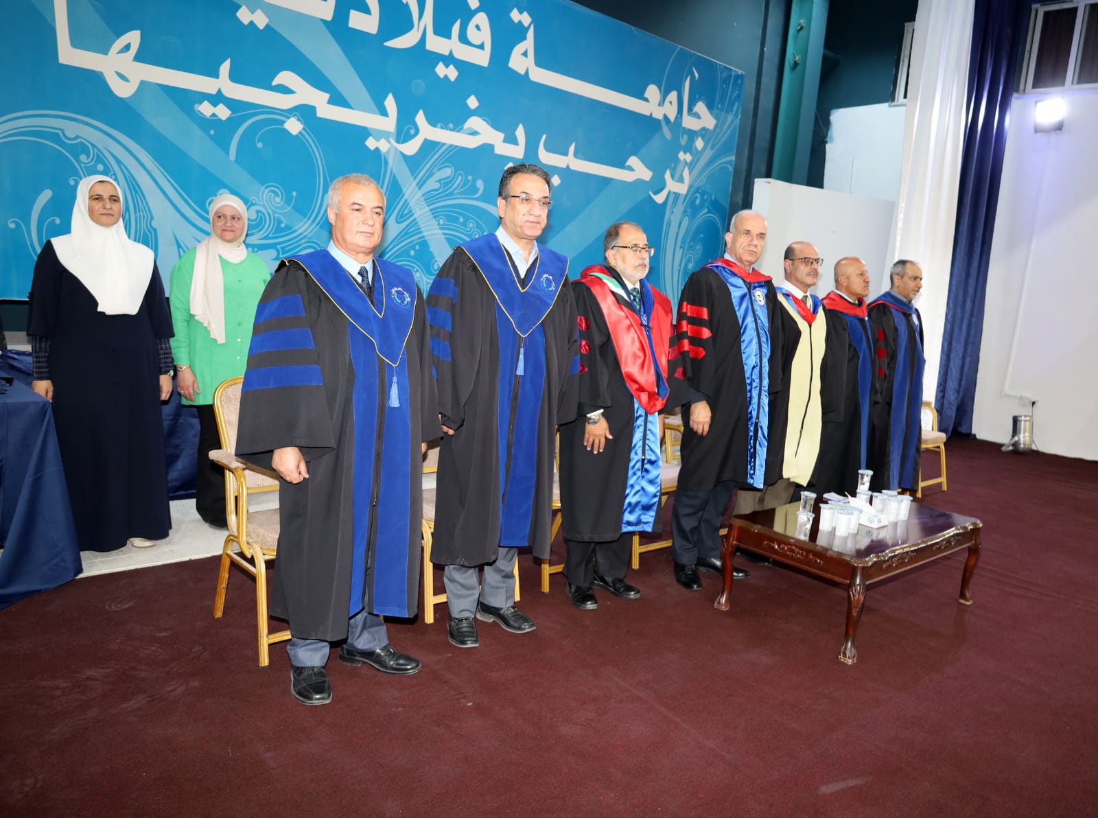 IMG 20231004 WA0312 1 - وكالة عكاظ الاخبارية