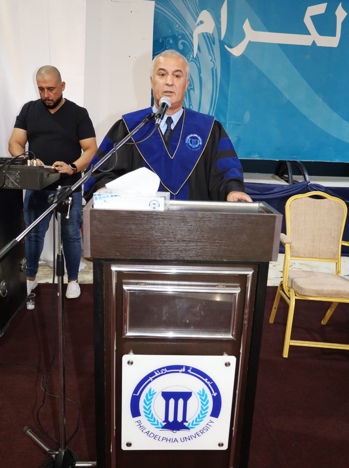 IMG 20231004 WA0320 1 - وكالة عكاظ الاخبارية