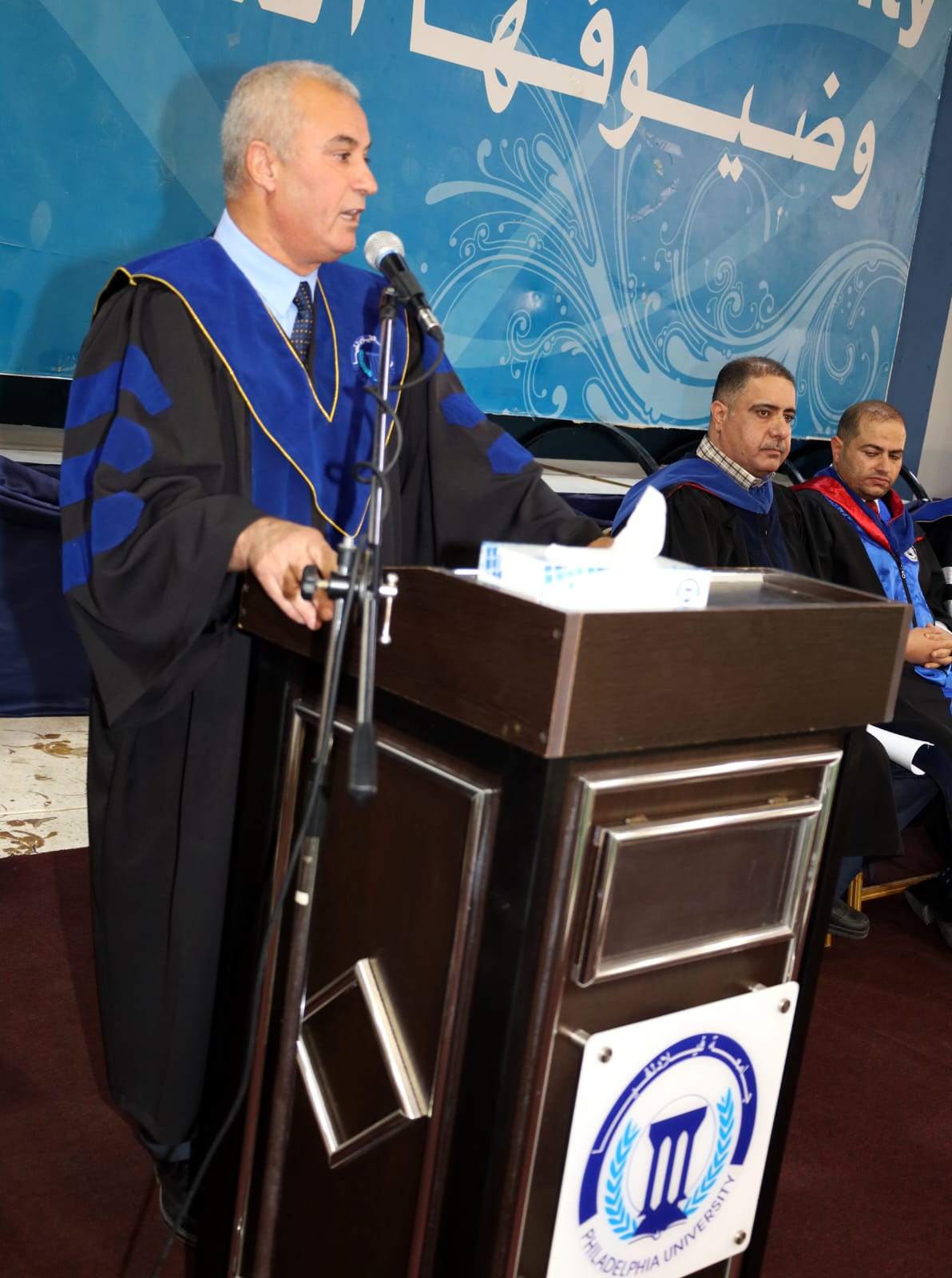 IMG 20231004 WA0321 1 - وكالة عكاظ الاخبارية